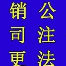 武漢企達財務咨詢有限責任公司 專業商務信息咨詢，助力企業穩健發展