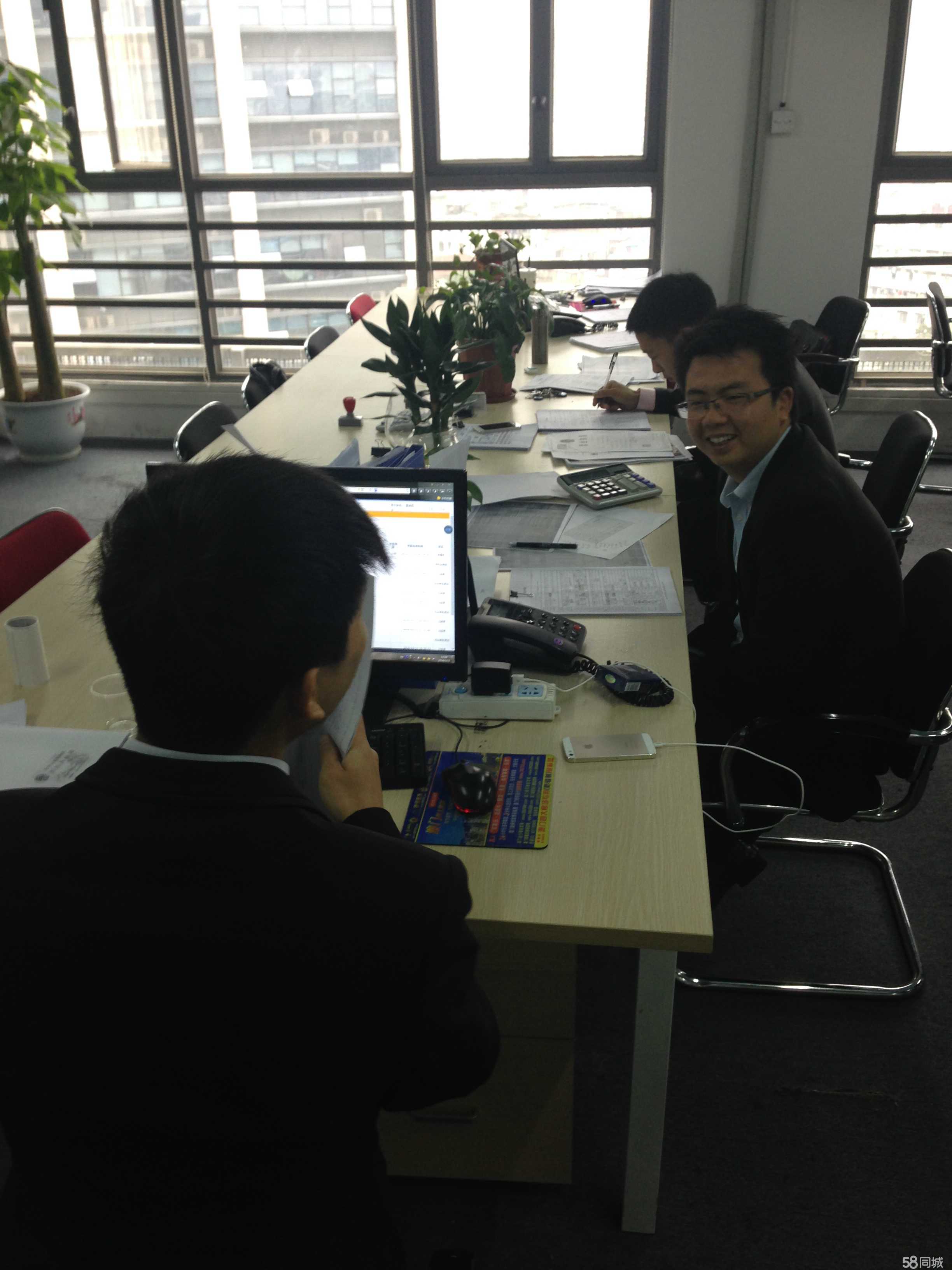 東莞市友富商務信息咨詢有限公司 — 專業專注，助力企業智慧決策